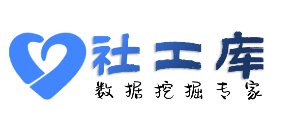 私密查询个人外卖收货地址